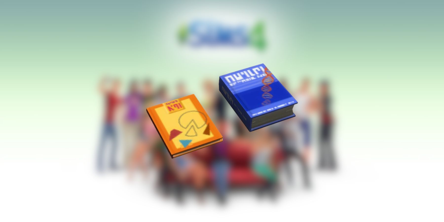 Les Sims 4 Comment retrouver ses devoirs perdus MaterielGamer